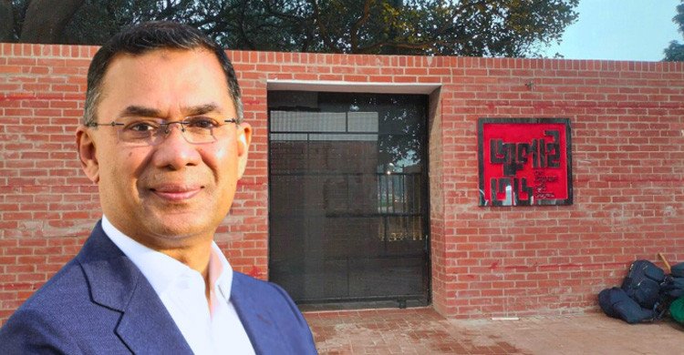 ৫ আগস্ট জুলাই স্মৃতি জাদুঘর উদ্বোধন করবেন প্রধানমন্ত্রী